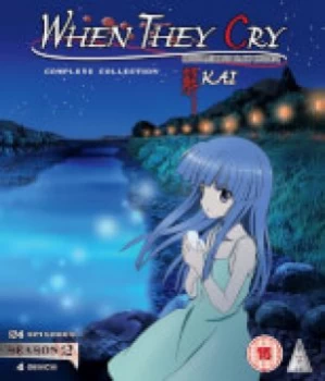 Image of When They Cry: Kai Season 2 Collection