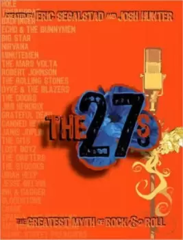 Image of The 27s by Eric Segalstad