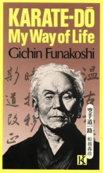 Image of Karate-Do by Gichin Funakoshi Paperback