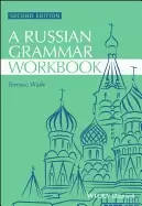 Image of russian grammar workbook