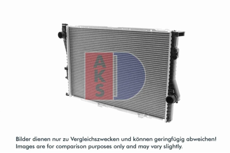Image of Engine radiator AKS DASIS 050930N