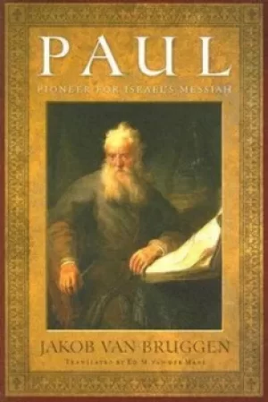 Image of Paul by J. van Bruggen