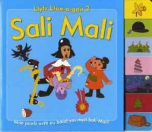 Image of Sali Mali by Gwenllan Dafydd Hardback