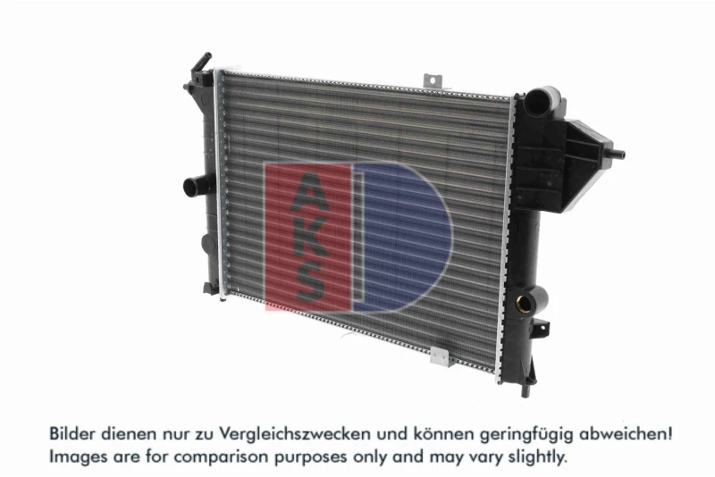 Image of Engine radiator AKS DASIS 150570N