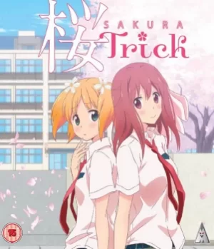 Image of Sakura Trick Collection