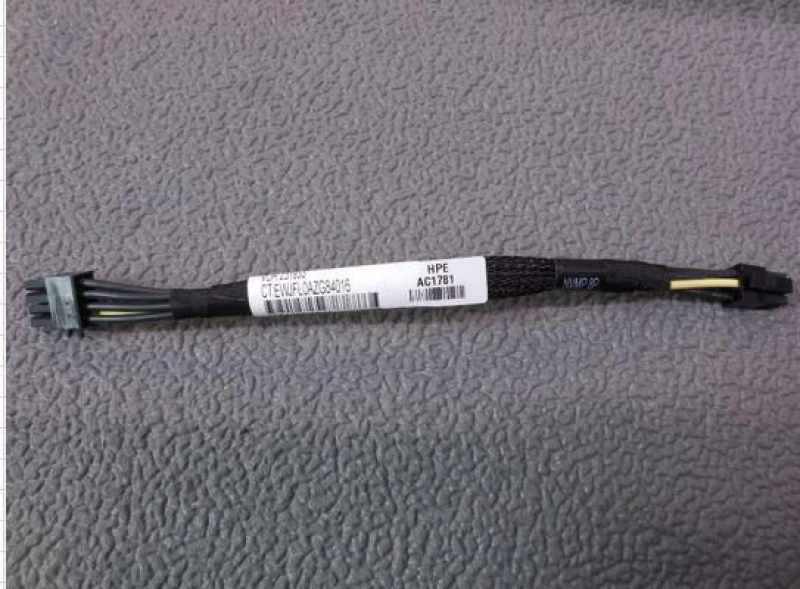 Image of HPE *Non Cancellable/Non Returnable (NCNR)* CA PWR NVME BP
