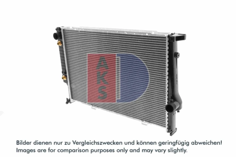 Image of Engine radiator AKS DASIS 051740N