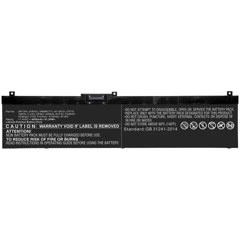Image of CoreParts MBXDE-BA0217 laptop spare part Battery