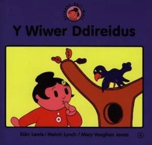 Image of Y Wiwer Ddireidus by Si Lewis and no. 226 N Paperback