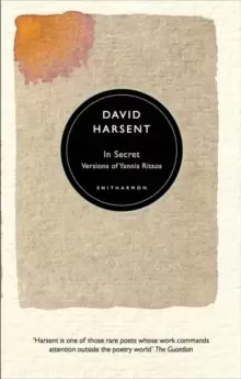 Image of In Secret : Versions of Yannis Ritsos