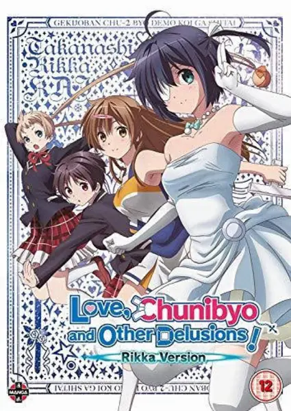 image of Love, Chunibyo and Other Delusions! The Movie: Rikka Version DVD