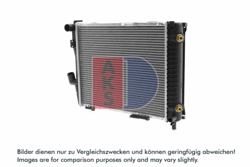 Image of AKS DASIS 120490N Engine radiator Brazed cooling fins Radiator,engine cooling (470)