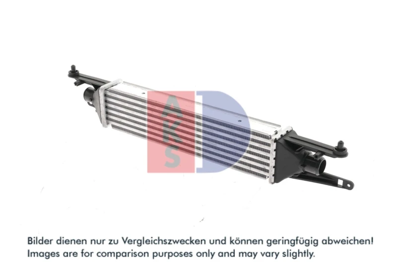 Image of Intercooler AKS DASIS 087005N