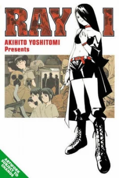 Image of Ray Volume 1 by Akihito Yoshitomi Paperback