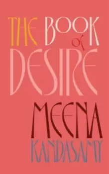 Image of The Book Of Desire