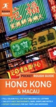 Image of Hong Kong and Macau by David Leffman