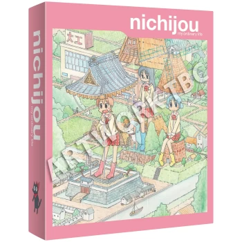 image of Nichijou - My Ordinary Life The Complete Series Limited Edition + Digital