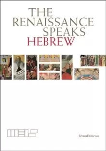 Image of The Renaissance Speaks Hebrew