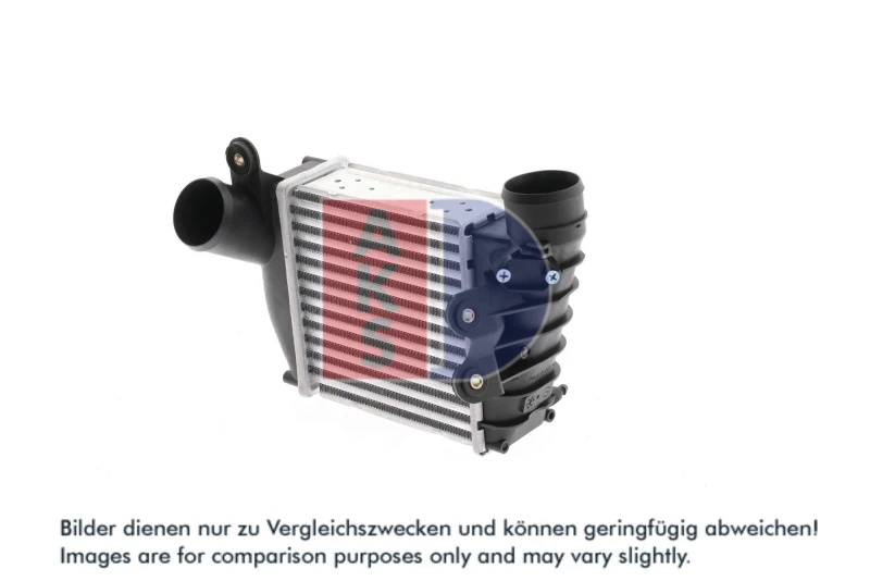 Image of Intercooler AKS DASIS 047014N