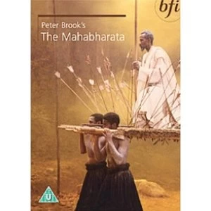 Image of Mahabharata DVD