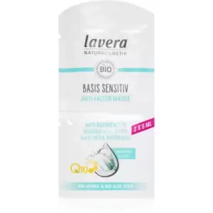 image of Lavera Basis Sensitiv Q10 Firming Anti-Wrinkle Face Mask With Coenzyme Q10 2x5 ml