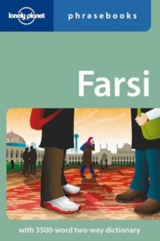 Image of Farsi persian by Lonely Planet Paperback
