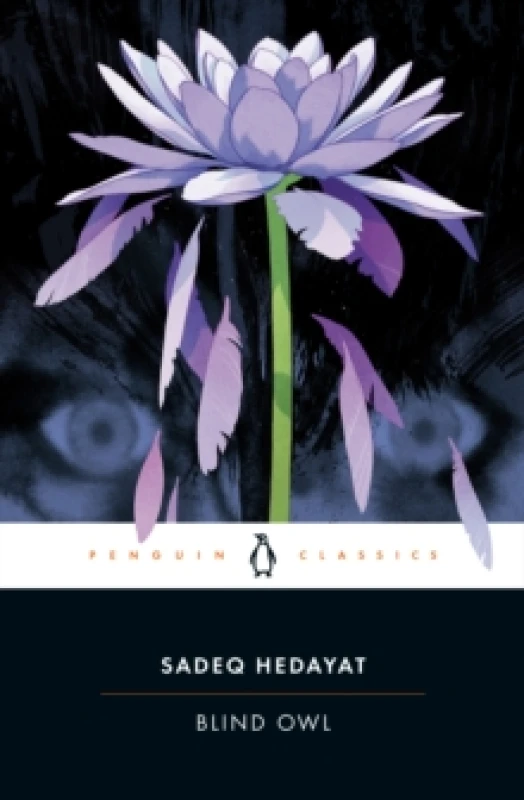 Image of Blind Owl Paperback / softback