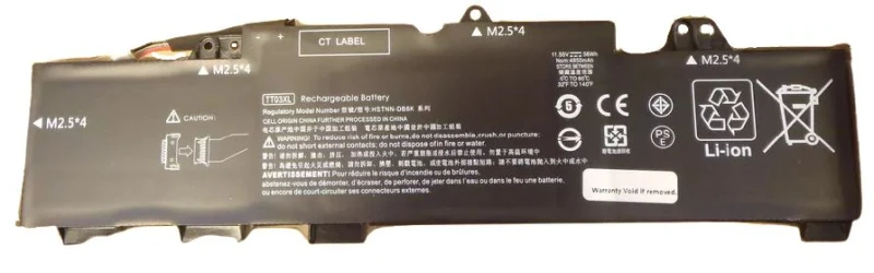 Image of CoreParts MBXHP-BA0222 laptop spare part Battery