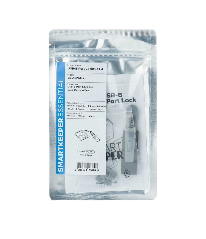 Image of Smartkeeper BL04PKGY port blocker Port blocker + key USB Type-B Grey P