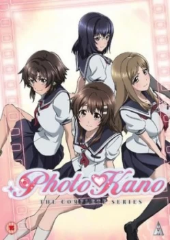 Image of Photo Kano The Series - DVD