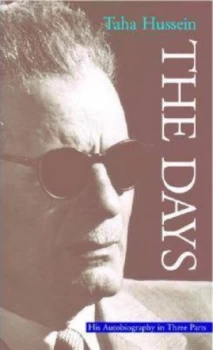 Image of The Days by Taha Hussein Paperback