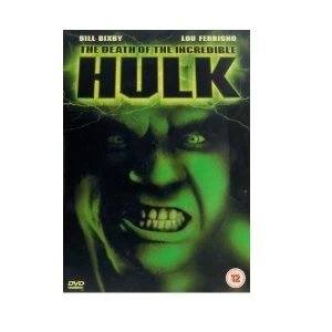 Image of The Death Of Incrediable Hulk DVD