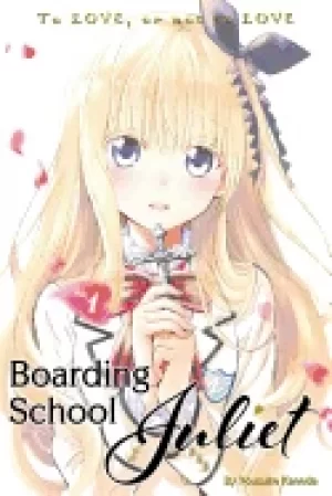 Image of boarding school juliet 1