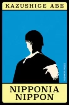 Image of Nipponia Nippon