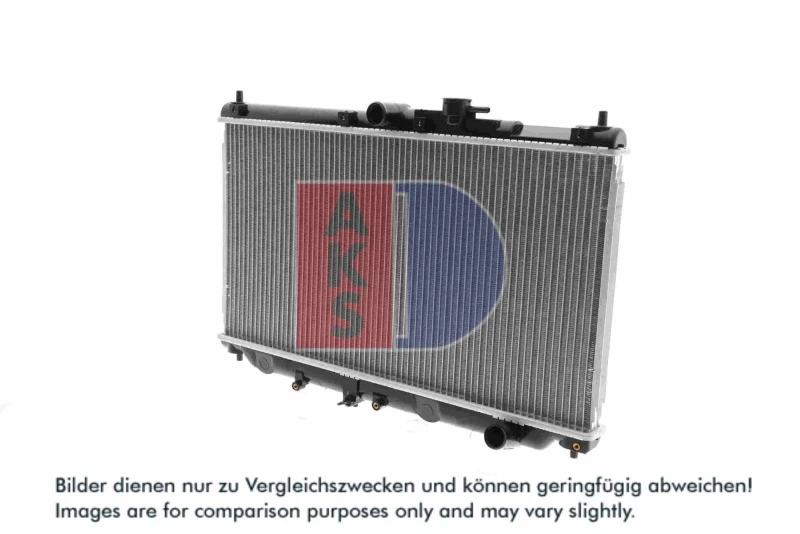 Image of Engine radiator AKS DASIS 100590N