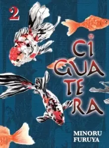 Image of Ciguatera, Volume 2