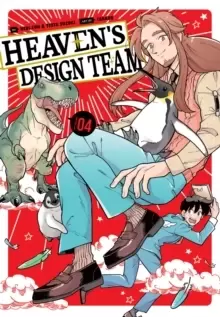 Image of Heavens Design Team 4