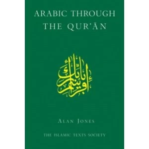 Image of Arabic Through the Qur'an