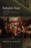 Image of babylon east performing dancehall roots reggae and rastafari in japan