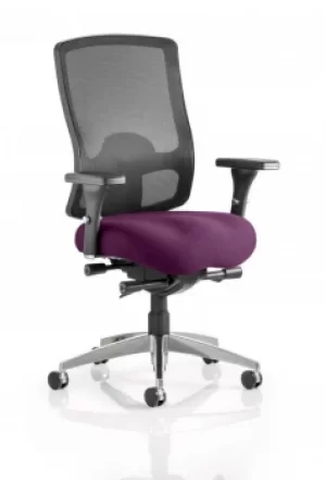 Image of Regent Bespoke Colour Seat Purple