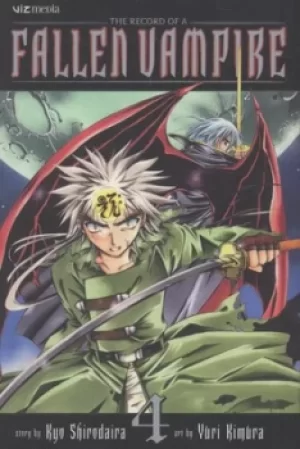 Image of The record of a fallen vampire Volume 4 by Kyo Shirodaira