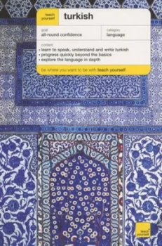 Image of Turkish by David Pollard and Asuman Elen Pollard Paperback