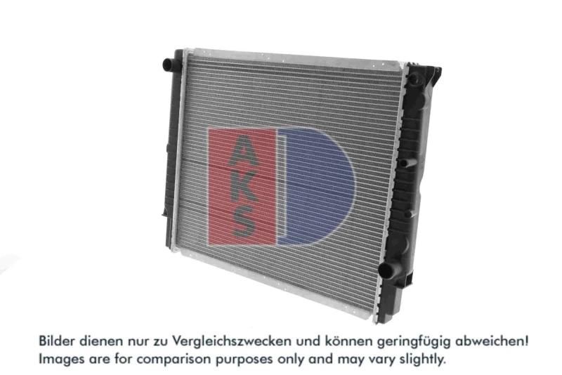 Image of AKS DASIS 220840N Engine radiator Aluminium, Brazed cooling fins Radiator,engine cooling (470)