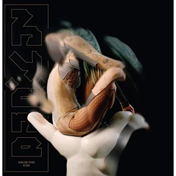 Image of Marlene Stark - Hyane Vinyl