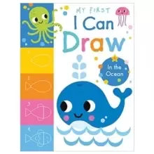 Image of My First I Can Draw In the Ocean