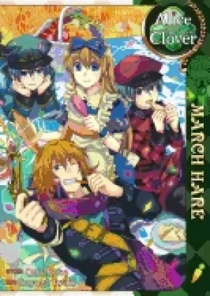Image of alice in the country of clover march hare