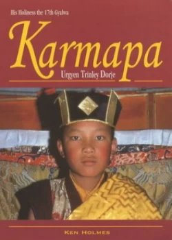 Image of His Holiness the 17th Gyalwa Karmapa Urgyen Trinley Dorje by Ken Holmes Paperback