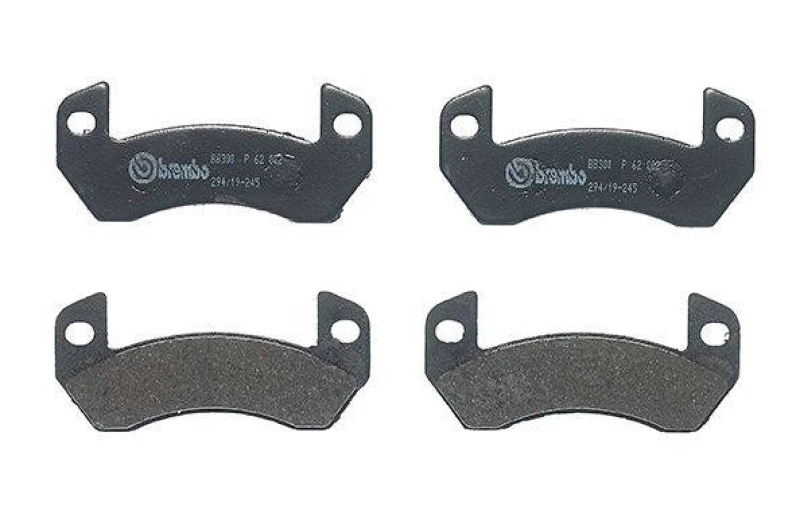 Image of BREMBO P 62 002 Brake pad set PRIME LINE excl. wear warning contact, without accessories, with anti-squeak plate Brake Pad Set,disc brake (402)