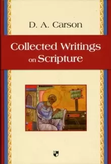 Image of Collected Writings on Scripture