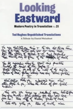 Image of Looking Eastward by Daniel Weissbort Paperback